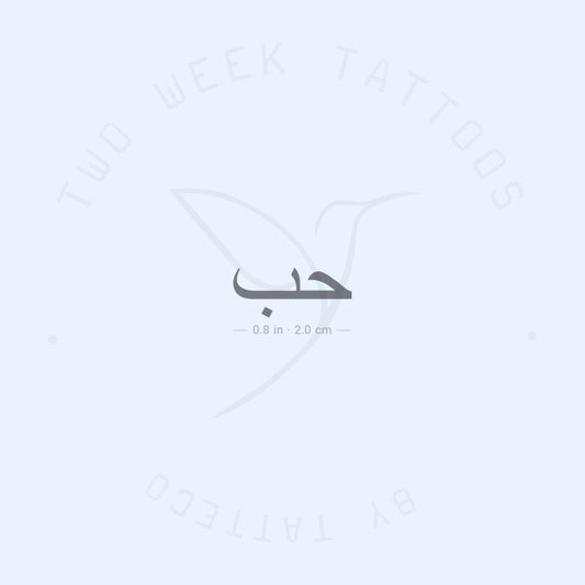 Tatuaje semipermanente "Little Arabic For Love" (juego de 2)