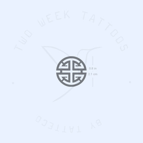 Fu Symbol Semi-Permanent Tattoo - Set of 2