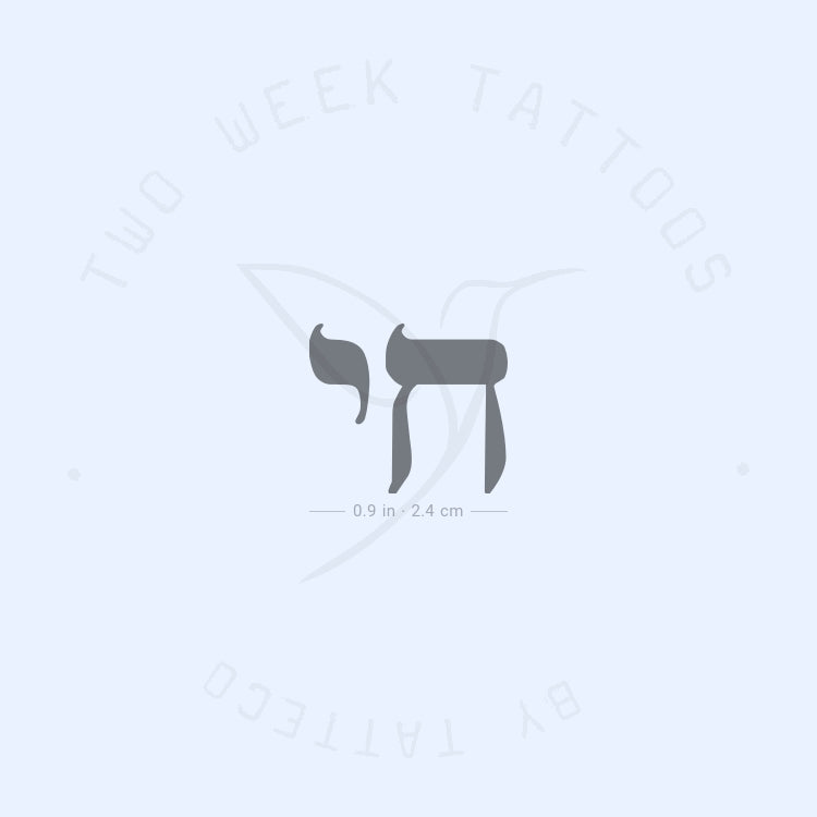 Chai Semi-Permanent Tattoo - Set of 2