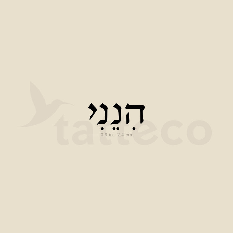 Hineni Temporary Tattoo - Set of 3