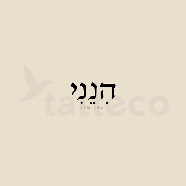 Hineni Temporary Tattoo - Set of 3