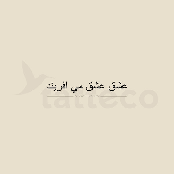 Love Creates Love In Persian Temporary Tattoo - Set of 3