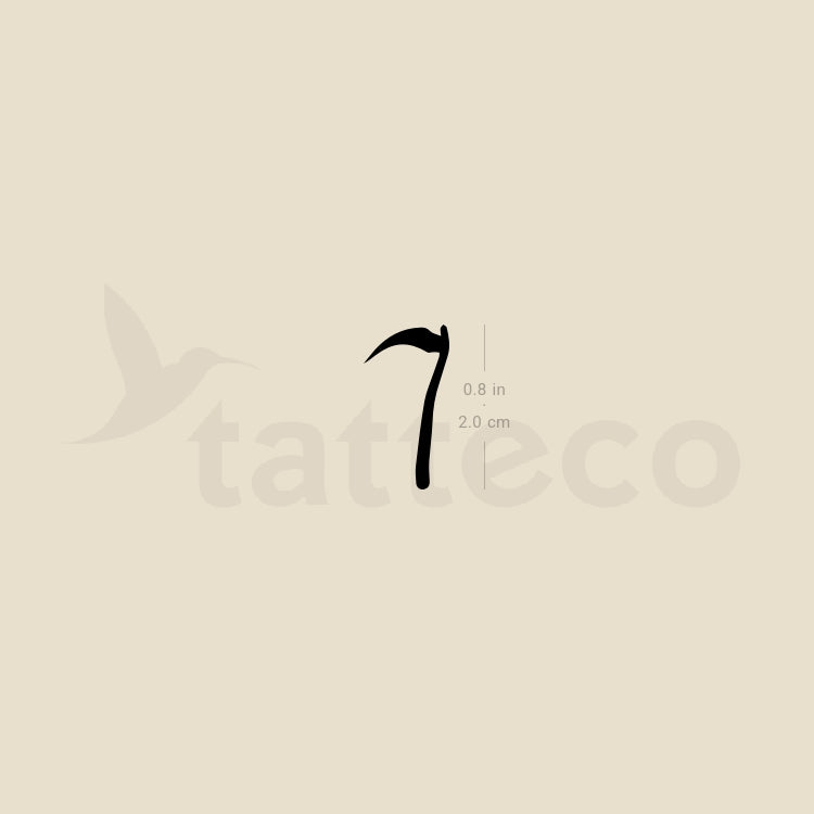 Scythe Temporary Tattoo - Set of 3