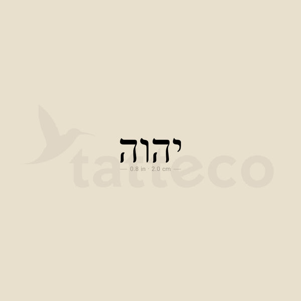 Tetragrammaton Temporary Tattoo - Set of 3