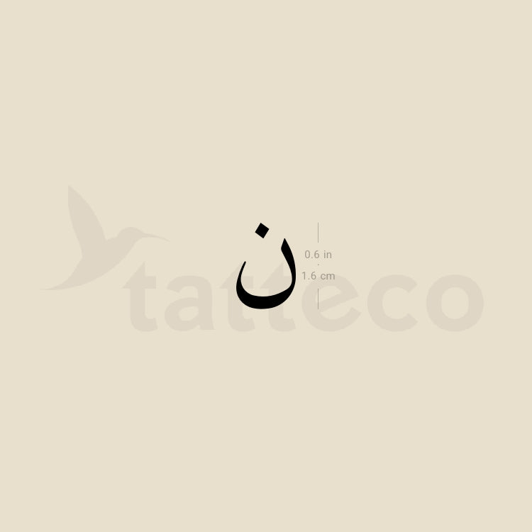 Noon Letter Temporary Tattoo - Set of 3