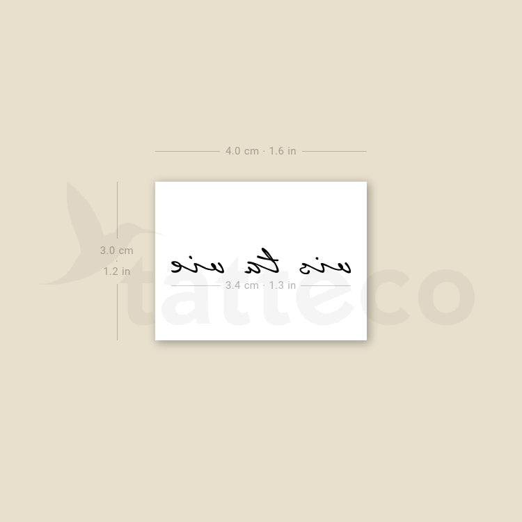 Handwritten Font Vis Ta Vie Temporary Tattoo - Set of 3