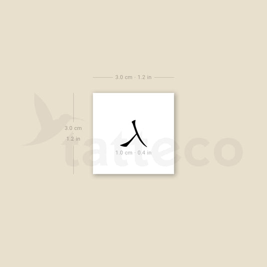 Tatuaje temporal Hito Kanji - Juego de 3