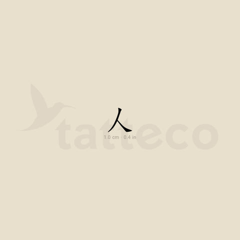 Hito Kanji Temporary Tattoo - Set of 3