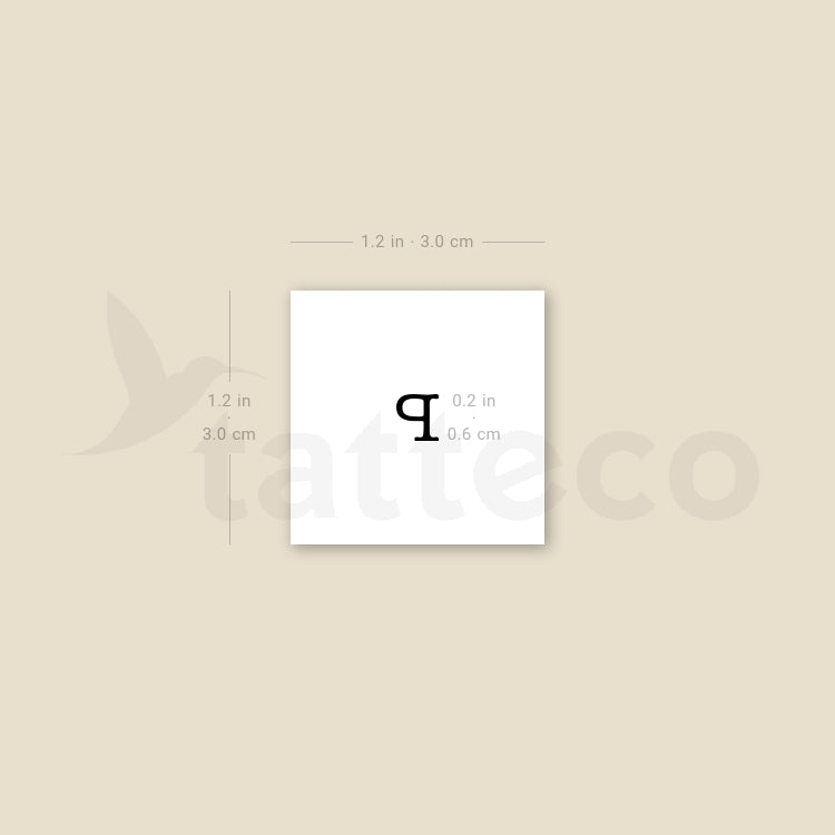P Uppercase Typewriter Letter Temporary Tattoo - Set of 3