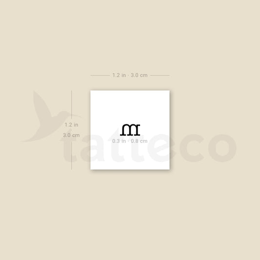 M Lowercase Typewriter Letter Temporary Tattoo - Set of 3