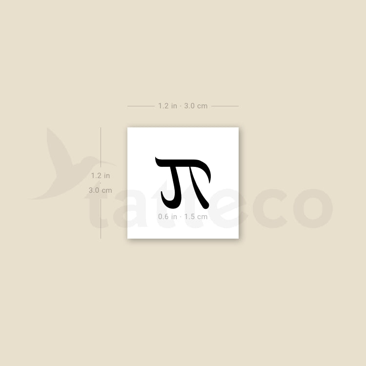 Pi Temporary Tattoo - Set of 3