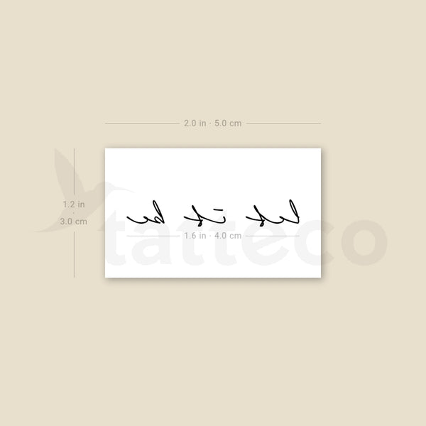 Handwritten Font Let It Be Temporary Tattoo - Set of 3