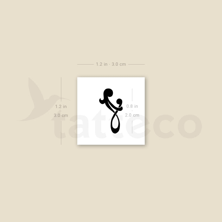 Small Infinity Mother And Son Symbol Temporary Tattoo - Set of 3