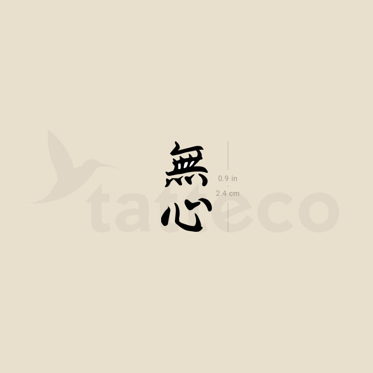 Tatuaje temporal de Mushin - Juego de 3