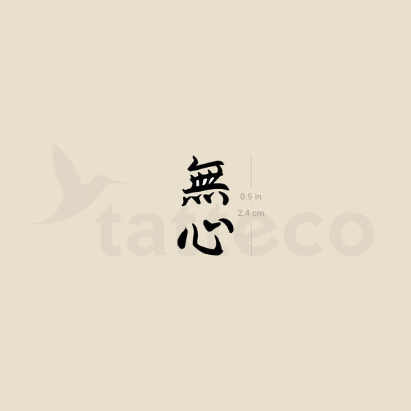 Mushin Temporary Tattoo - Set of 3