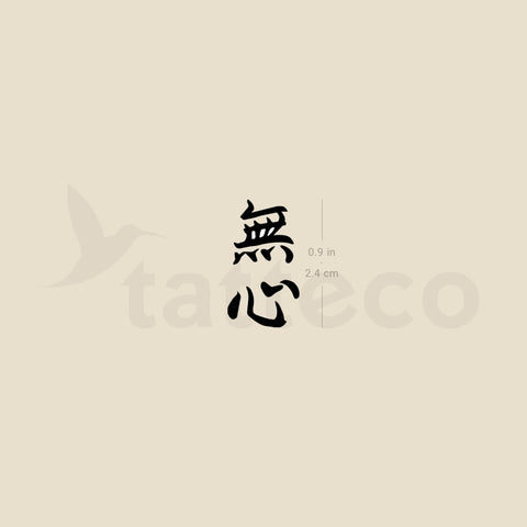 Mushin Temporary Tattoo - Set of 3