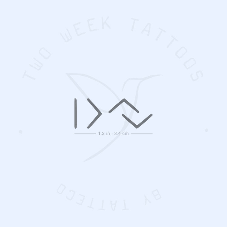 I Am Greater Than The Highs and Lows Semi-Permanent Tattoo - Set of 2
