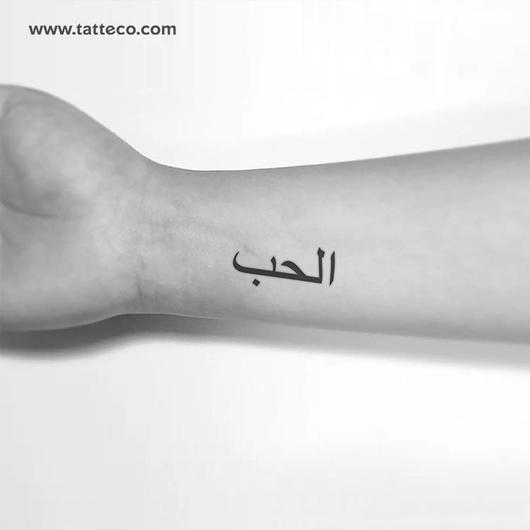 Arabic for Love Temporary Tattoo - Set of 3