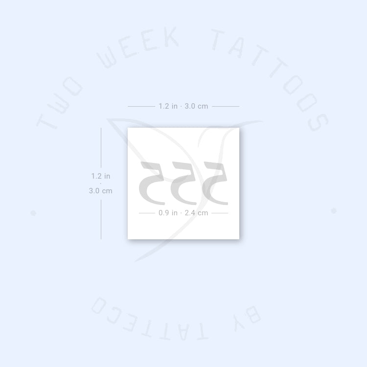 555 Semi-Permanent Tattoo - Set of 2