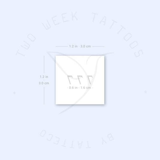 777 Semi-Permanent Tattoo - Set of 2