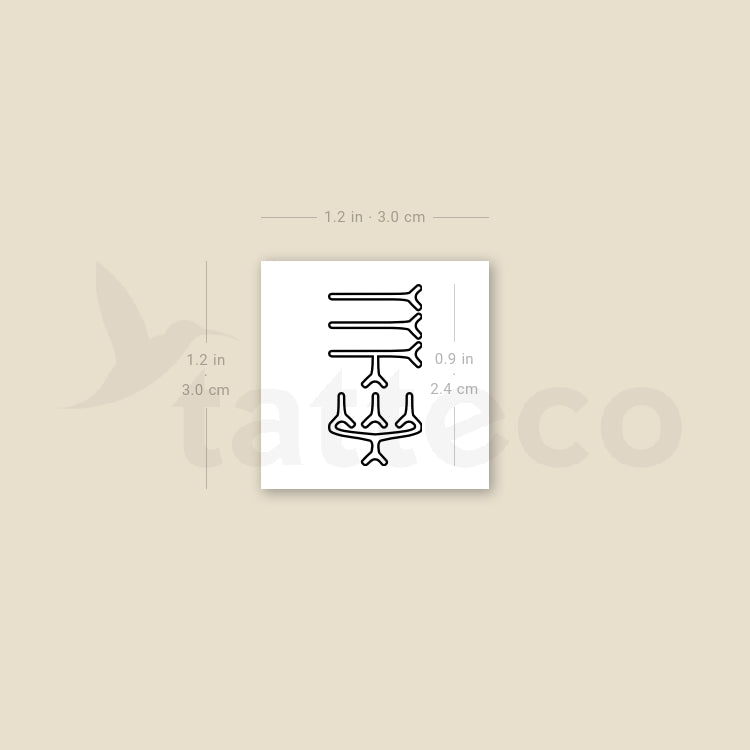 Beautiful Mistake Outline Temporary Tattoo - Set of 3