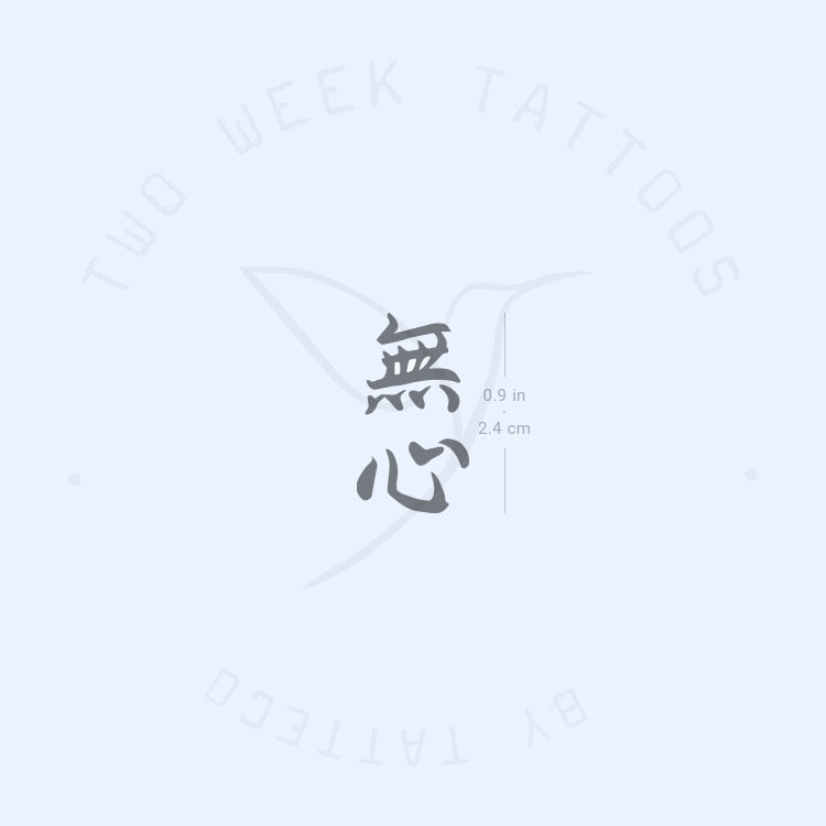 Mushin Semi-Permanent Tattoo - Set of 2