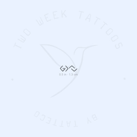 Tiny God Is Greater Than My Highs And Lows Semi-Permanent Tattoo - Set of 2