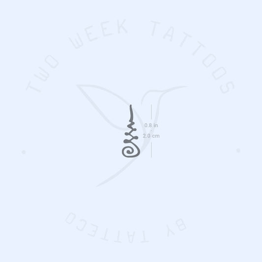 Unalome Khmer Sacred Symbol Semi-Permanent Tattoo - Set of 2