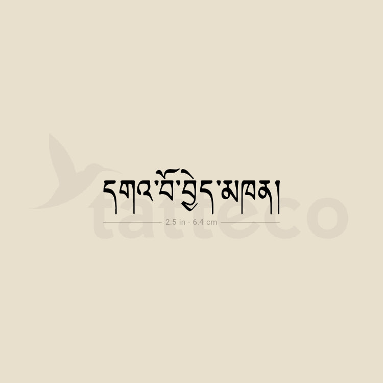 Tatuaje temporal tibetano para "amante" - Juego de 3